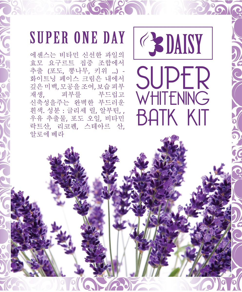Daisy-tam-trang-01.png