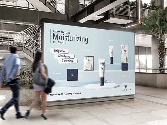 Free-Mall-Indoor-Billboard-Mockup-1000x750.jpg