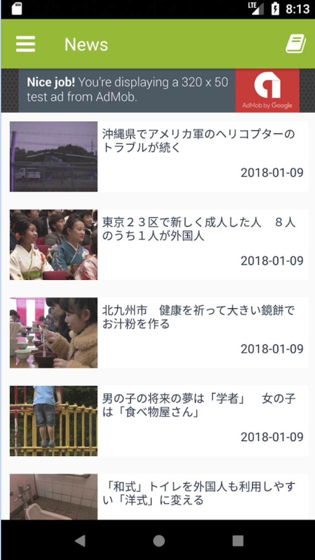 Screen Shot 2018-01-25 at 12.26.41 AM.png