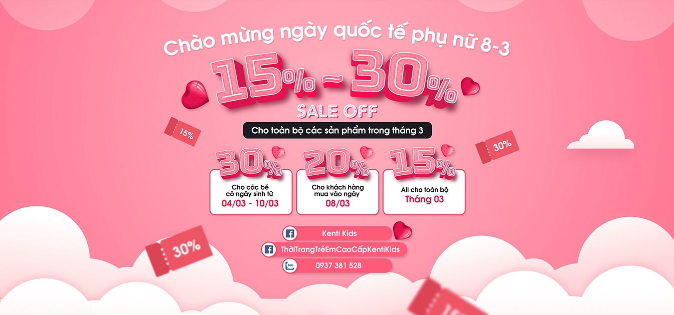 Banner gh13.png