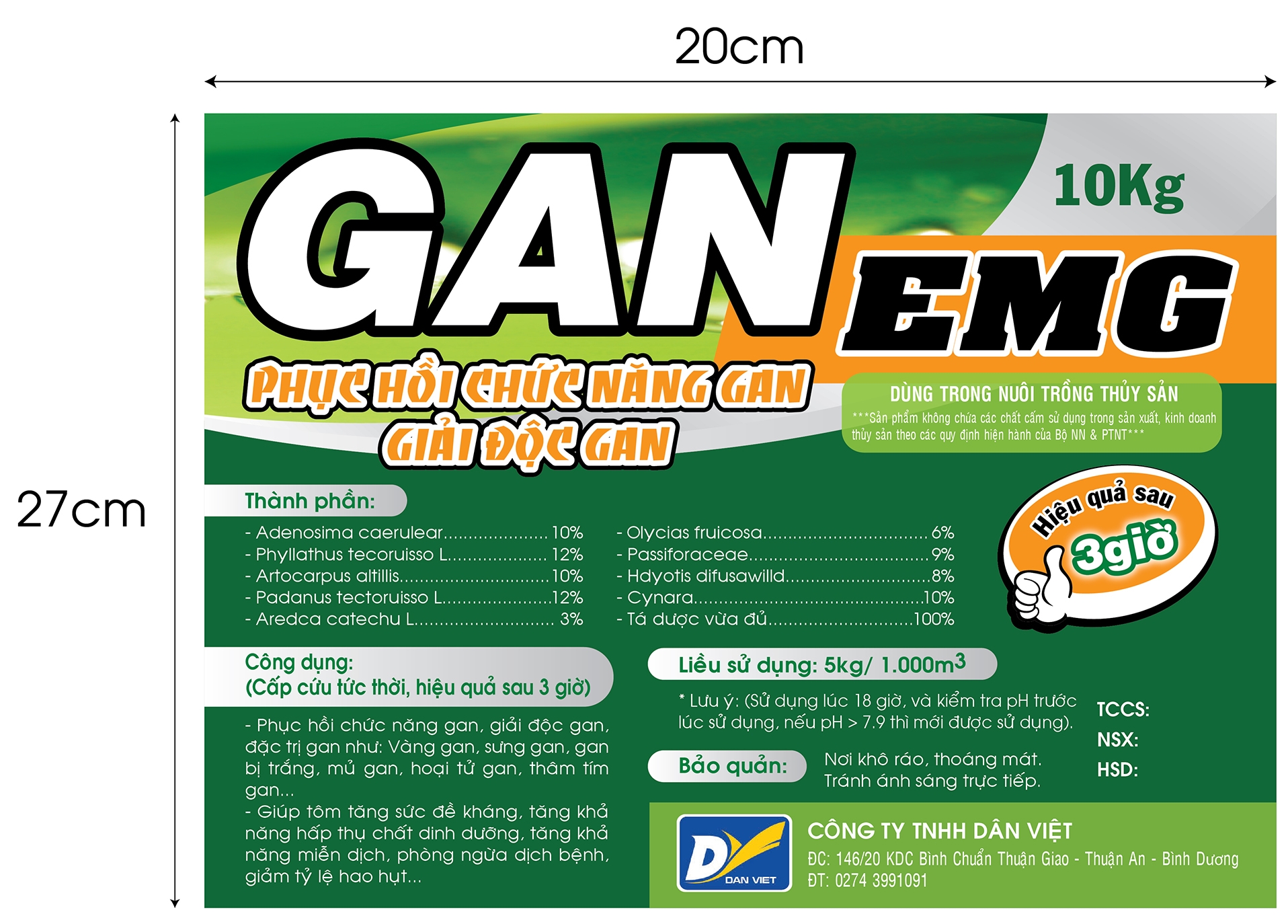 GanEMG(27x20cm).jpg