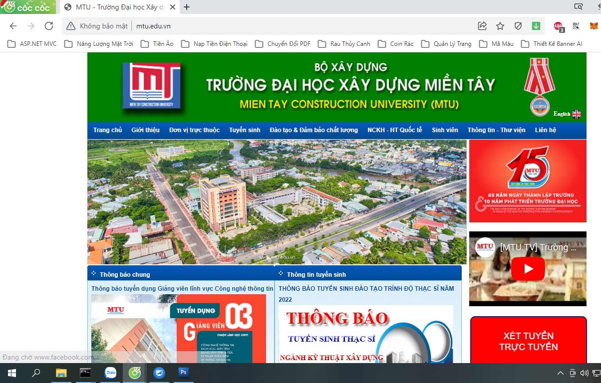 mtu.jpg