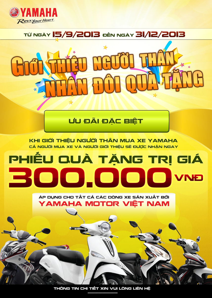 promotion-chuong-trinh-300k-poster-60x84cm-opt2.png