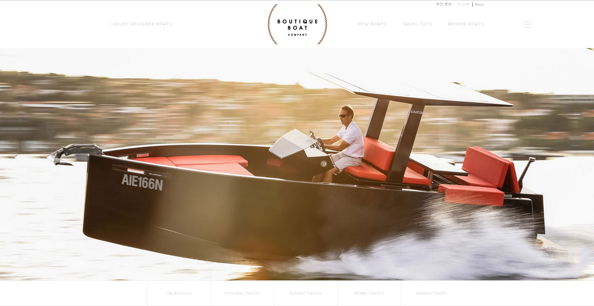 boutiqueboat-company.jpg
