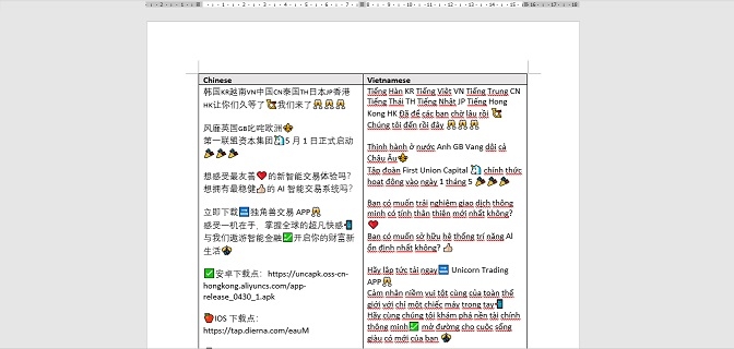Chinese-Vietnamese.jpg