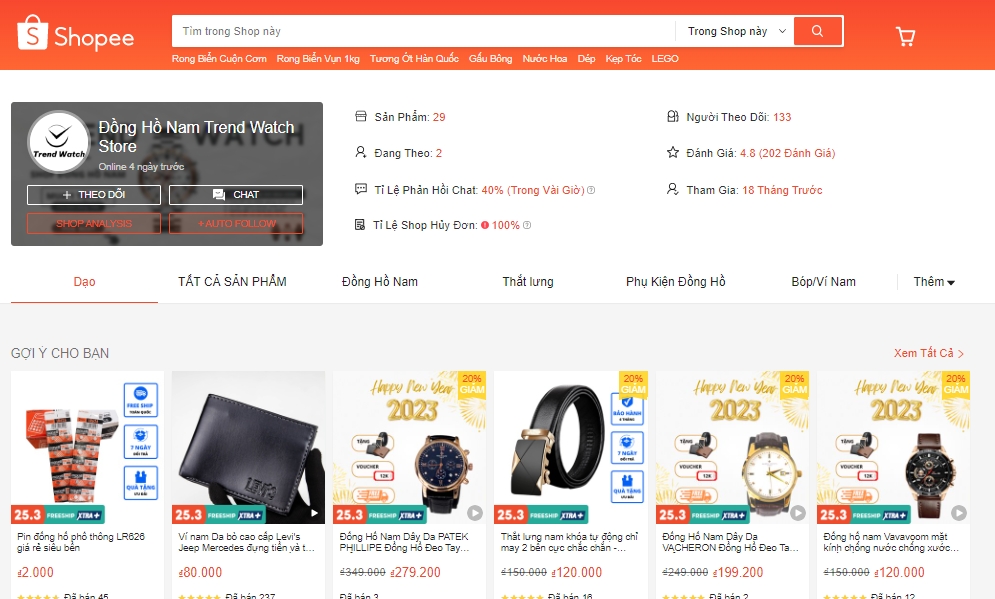Shopee.png