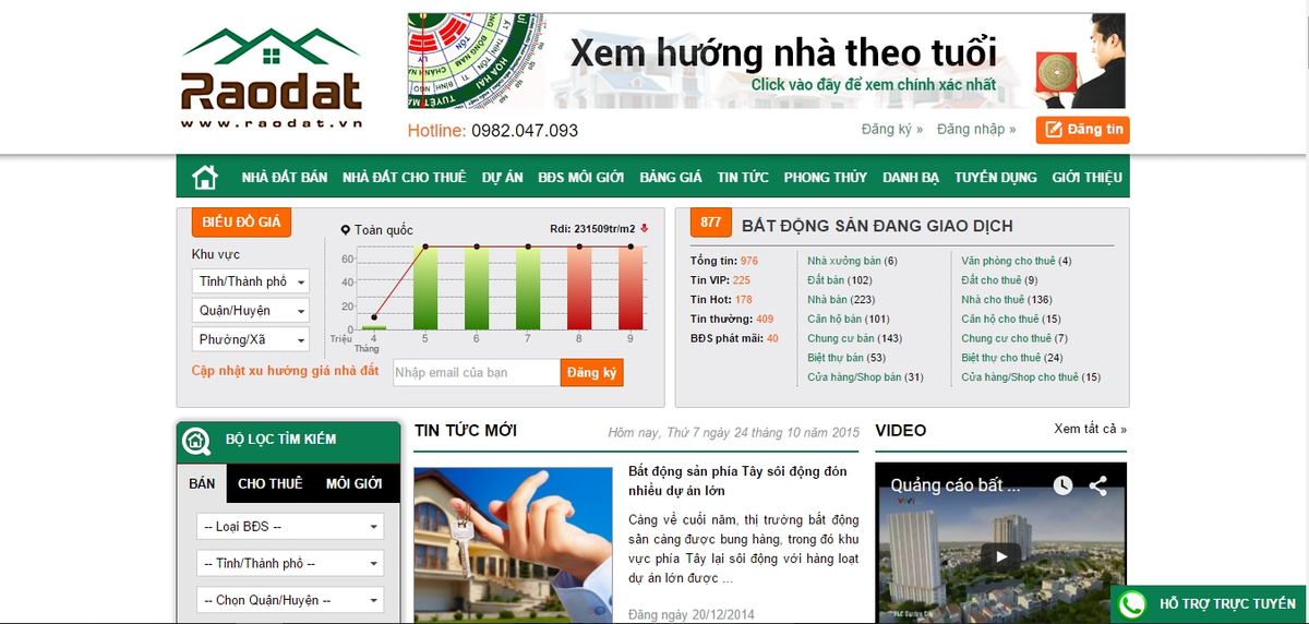 raodat.vn.png