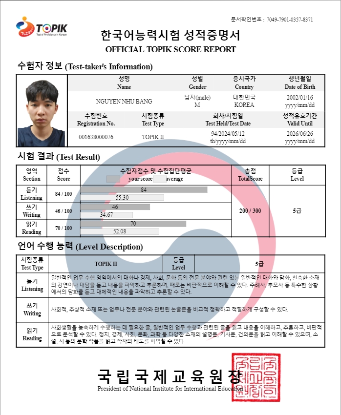 Ảnh chụp m&agrave;n h&igrave;nh 2024-07-22 152659.png