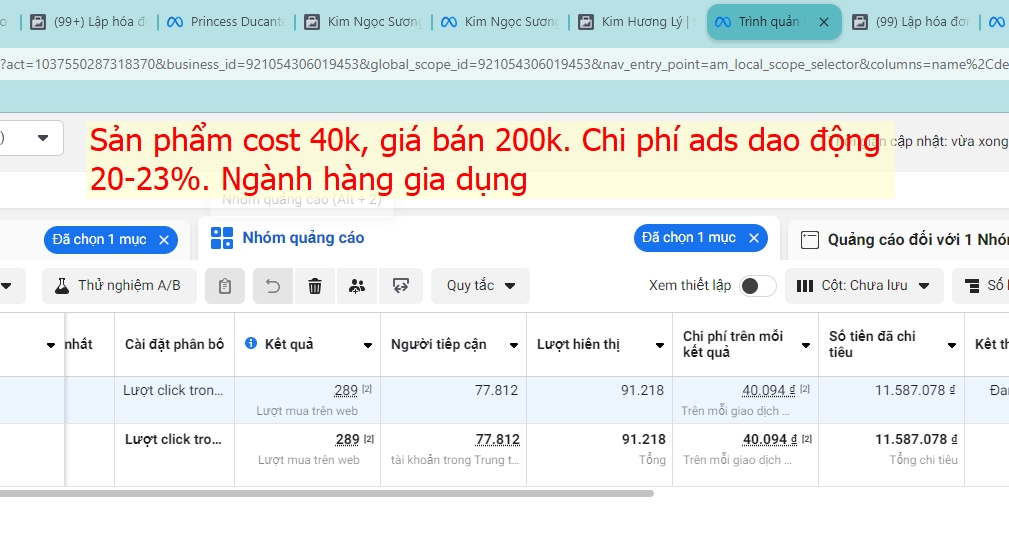 screenshot_1720371523.png
