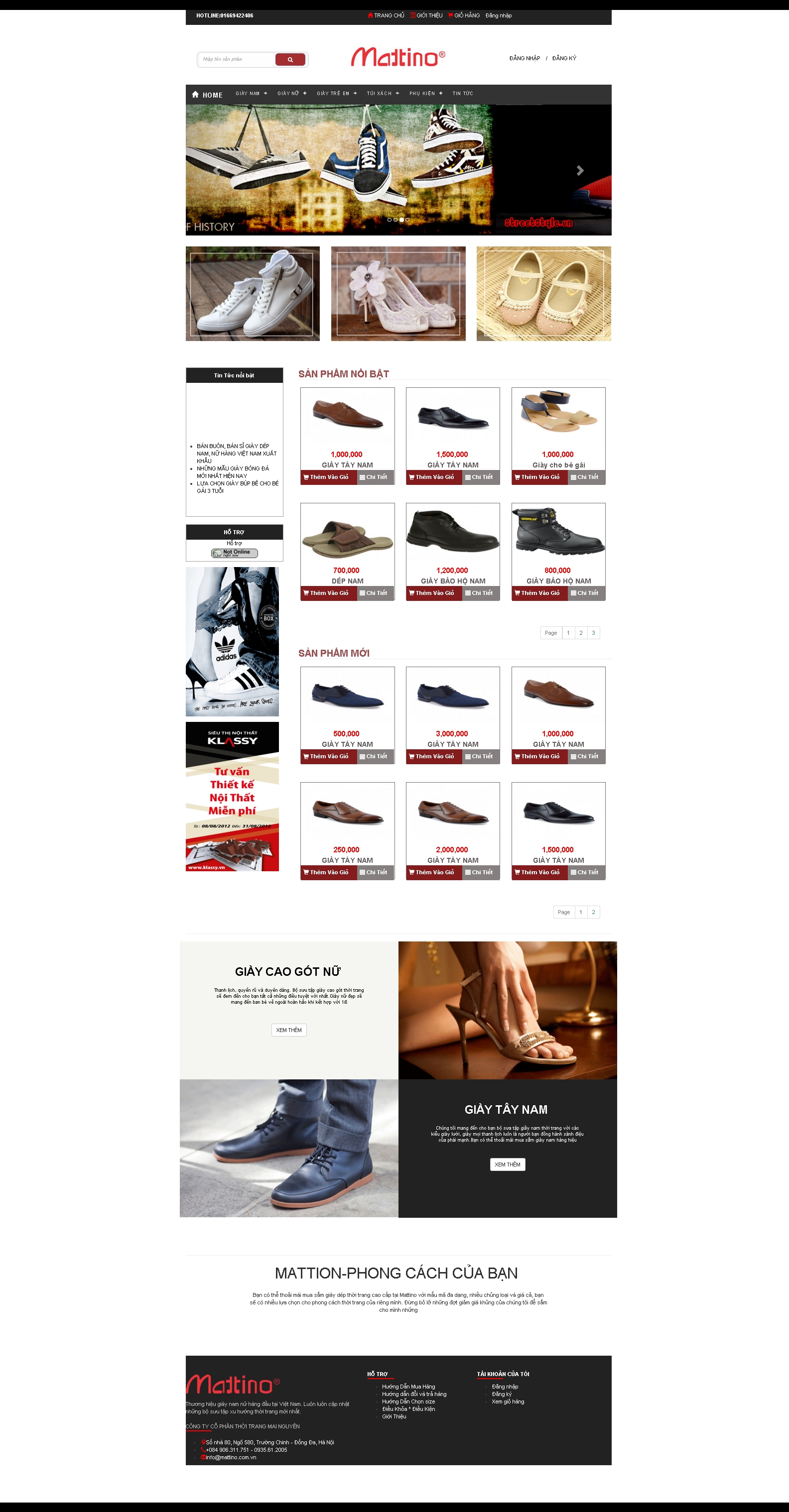 Untitled Document (1).png