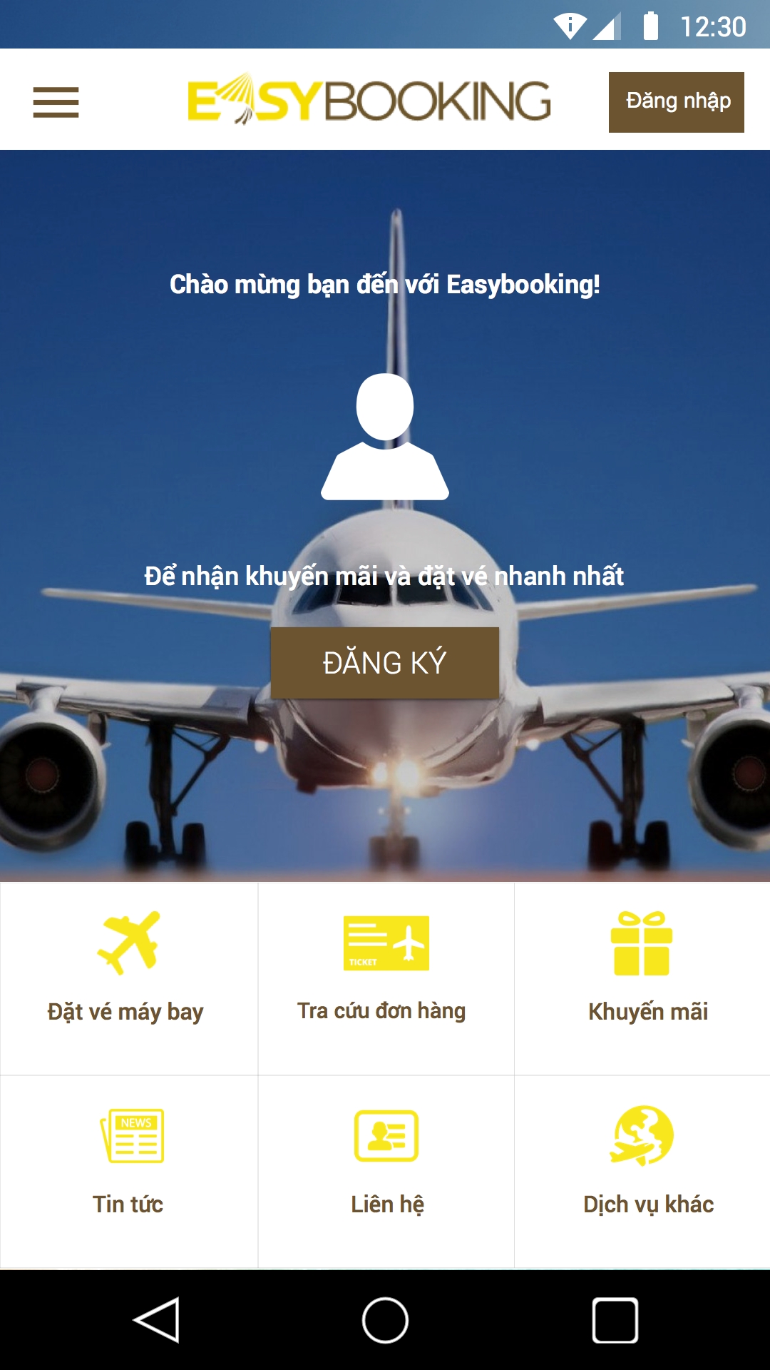 Main page v2.png