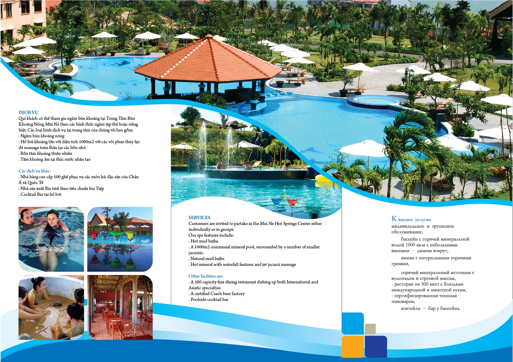brochure2_bun khoang.jpg