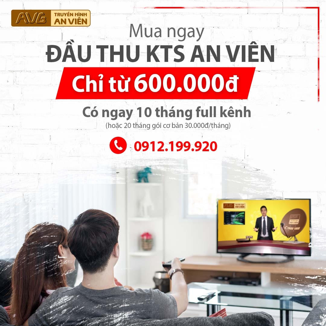 Khuyen mai An Vien 4.1.jpg