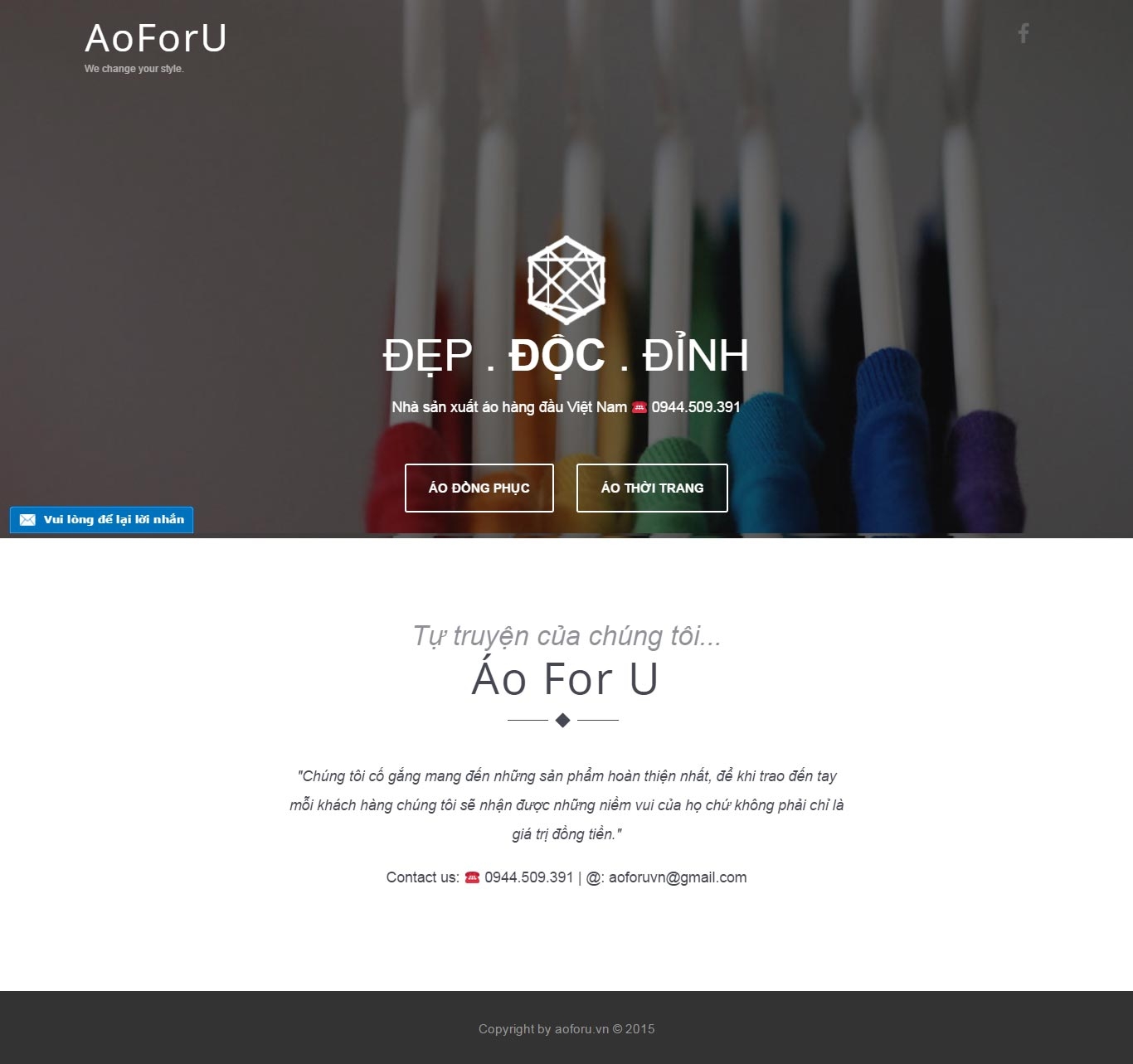aoforu.jpg