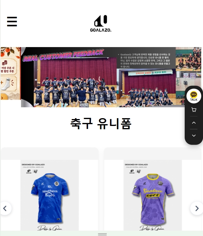 Ảnh chụp m&agrave;n h&igrave;nh 2026-09-14 111001.png
