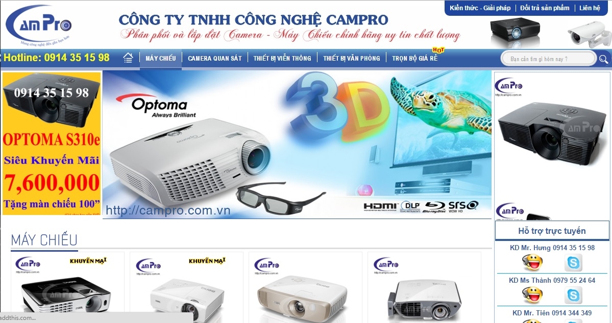 campro.jpg