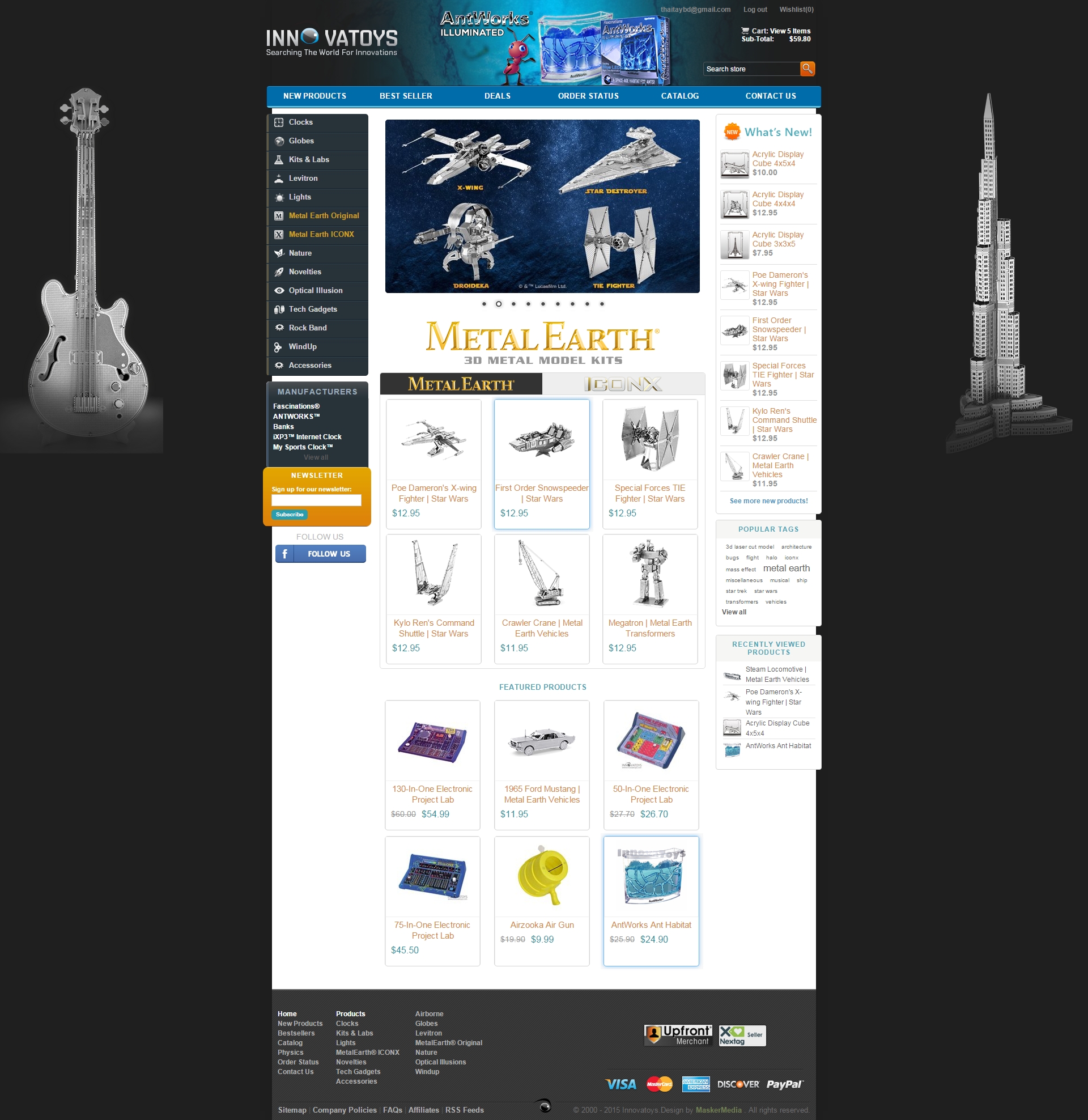screencapture-www-innovatoys-com-1444971678165.png