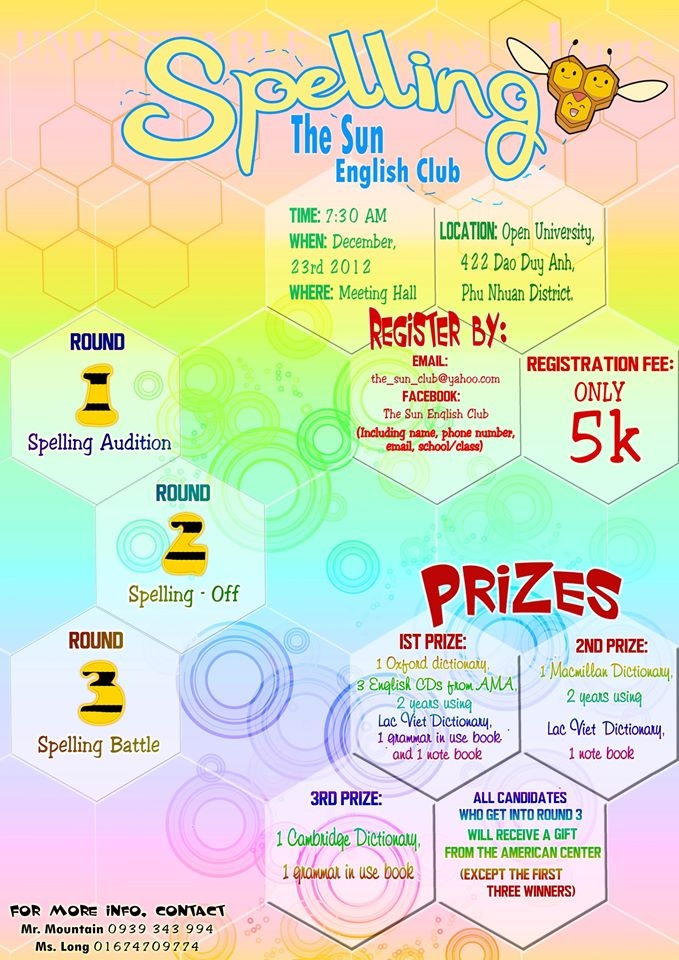 poster2012.jpg