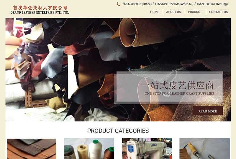 grrand-leather-client.jpg