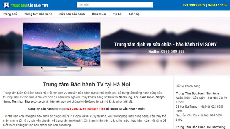 baohanhtivi.jpg