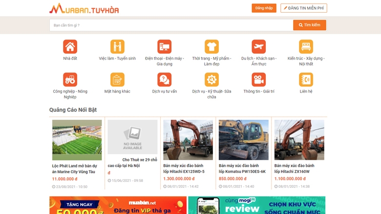 screencapture-pyswebsite-2021-08-30-19_22_11.jpg