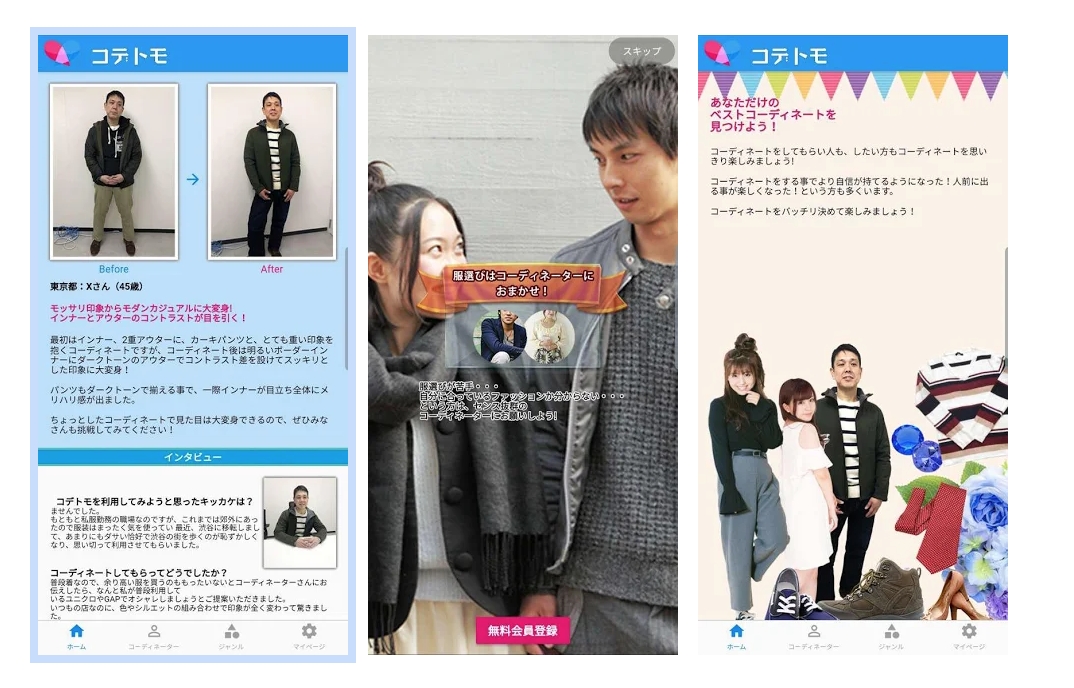 Screen Shot 2020-05-15 at 10.56.23 AM.png