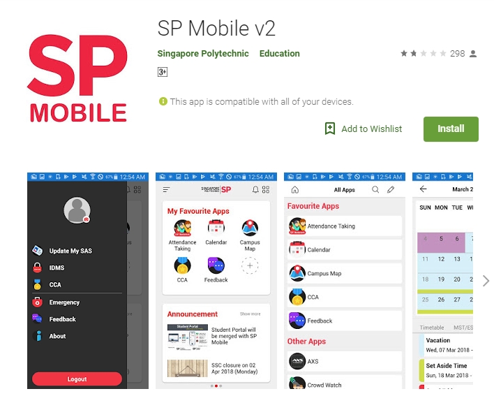 mobile_app_01.PNG