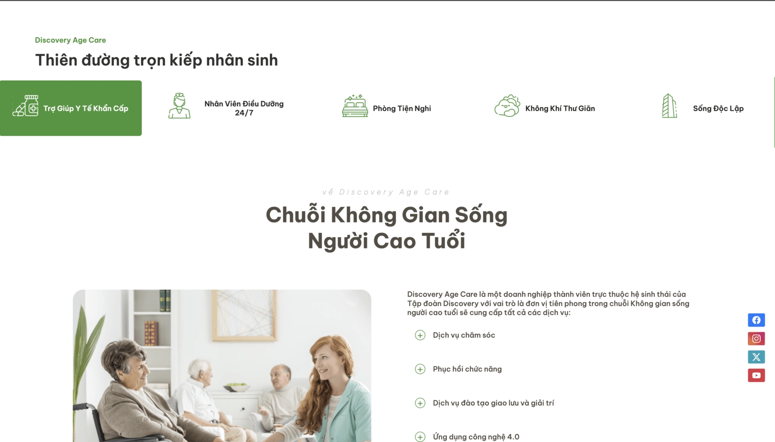 Screenshot 2024-07-27 at 14.36.22 (1).png