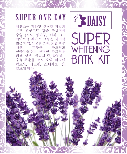 Daisy-tam-trang-4.png