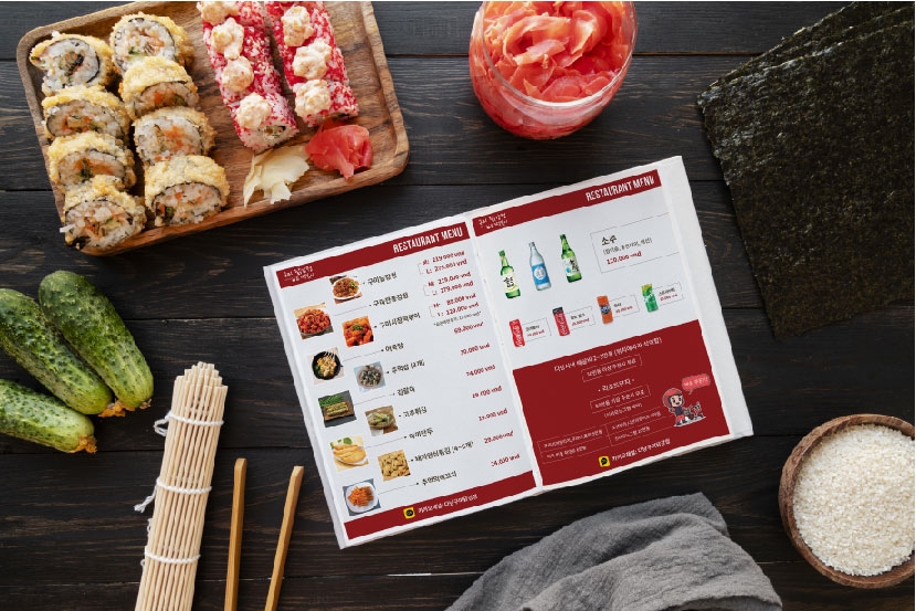 Demo menu ship-01.jpg