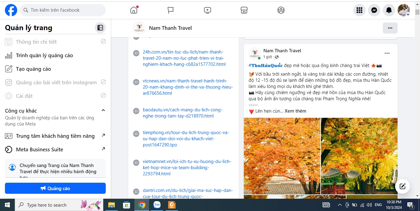 Screenshot (2).png