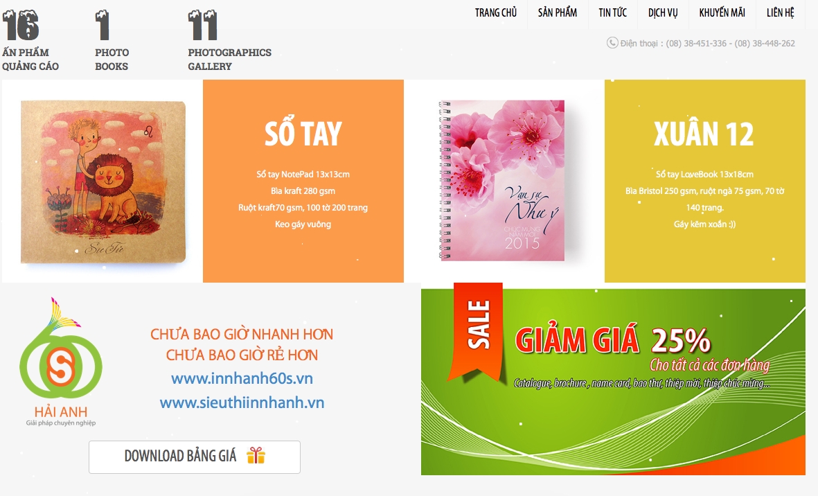 Screen Shot 2015-01-07 at 11.37.23 AM.png