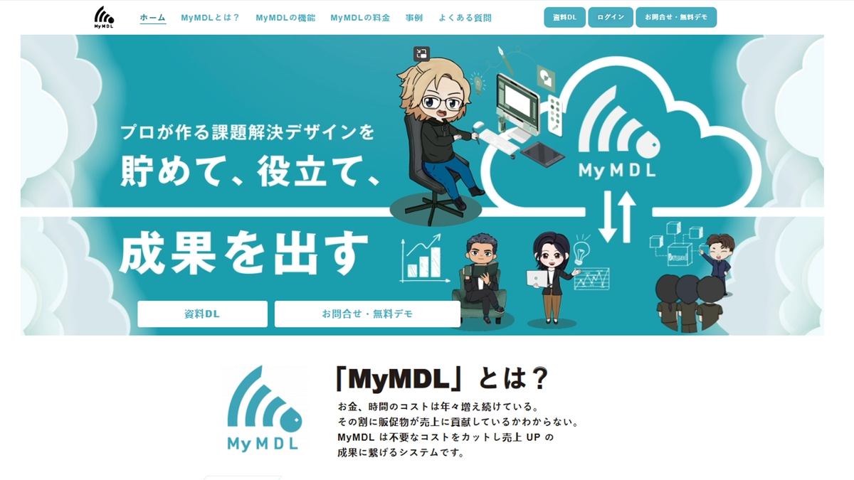 mymdl.png