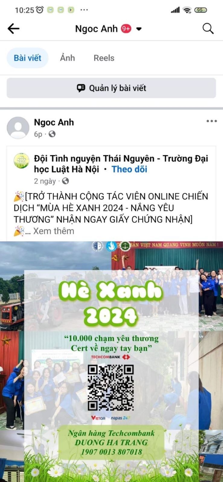 e051b8f9bdec1fb246fd.jpg