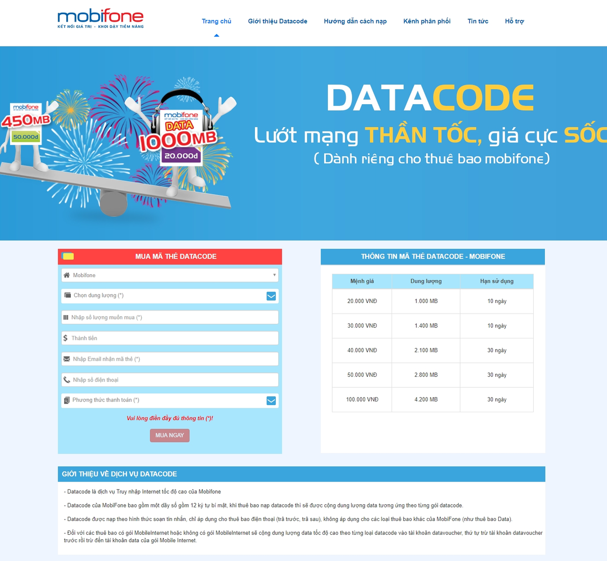 datacode13.png
