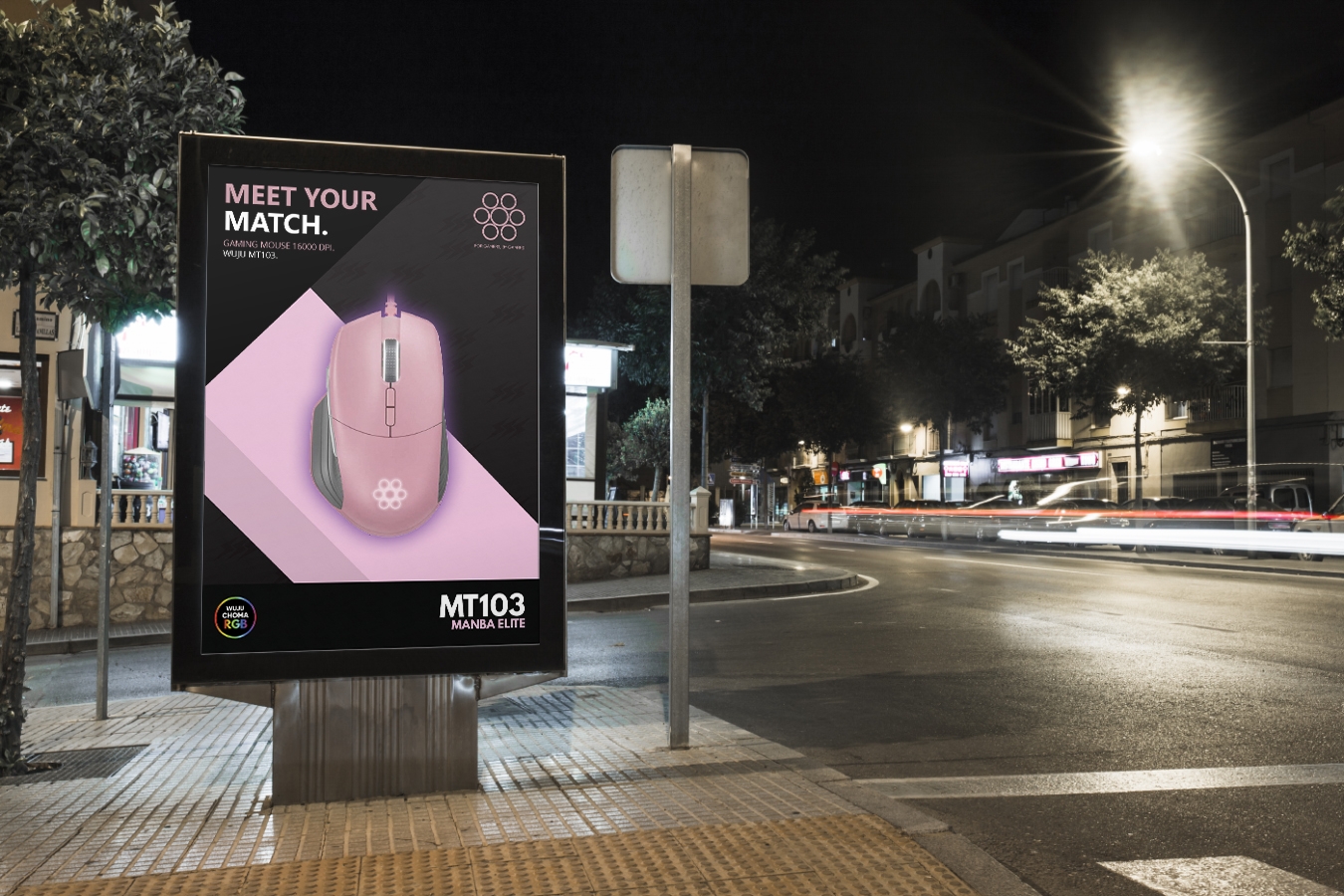Pink Poster Mall.jpg