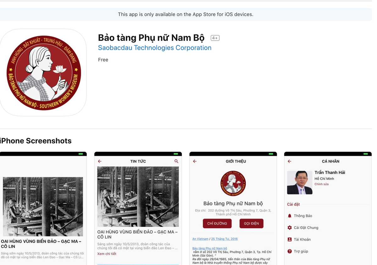 Screen Shot 2019-07-07 at 6.00.50 PM.png