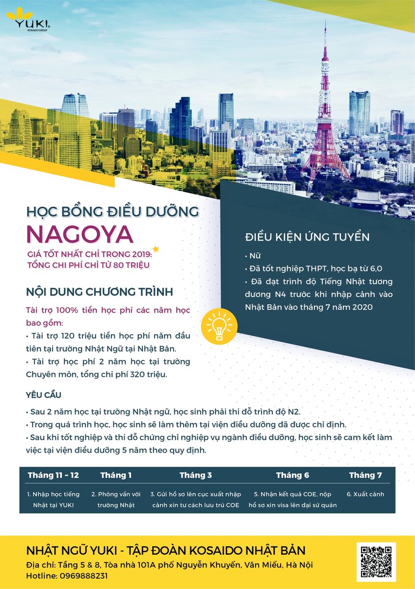 Flyer-1.jpg