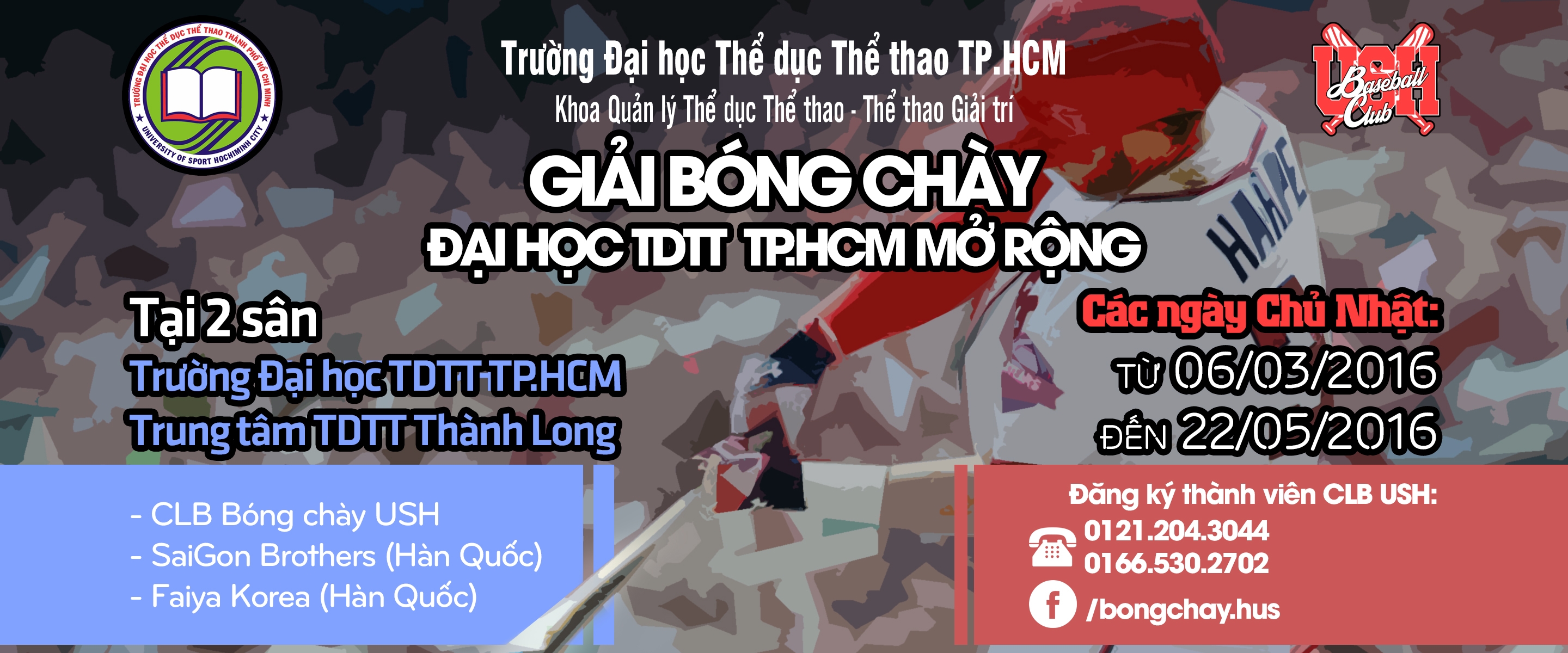 BCUSH-Banner.jpg