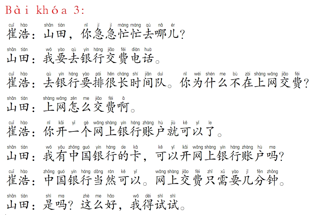 Ảnh chụp m&agrave;n h&igrave;nh 2025-04-23 145037.png