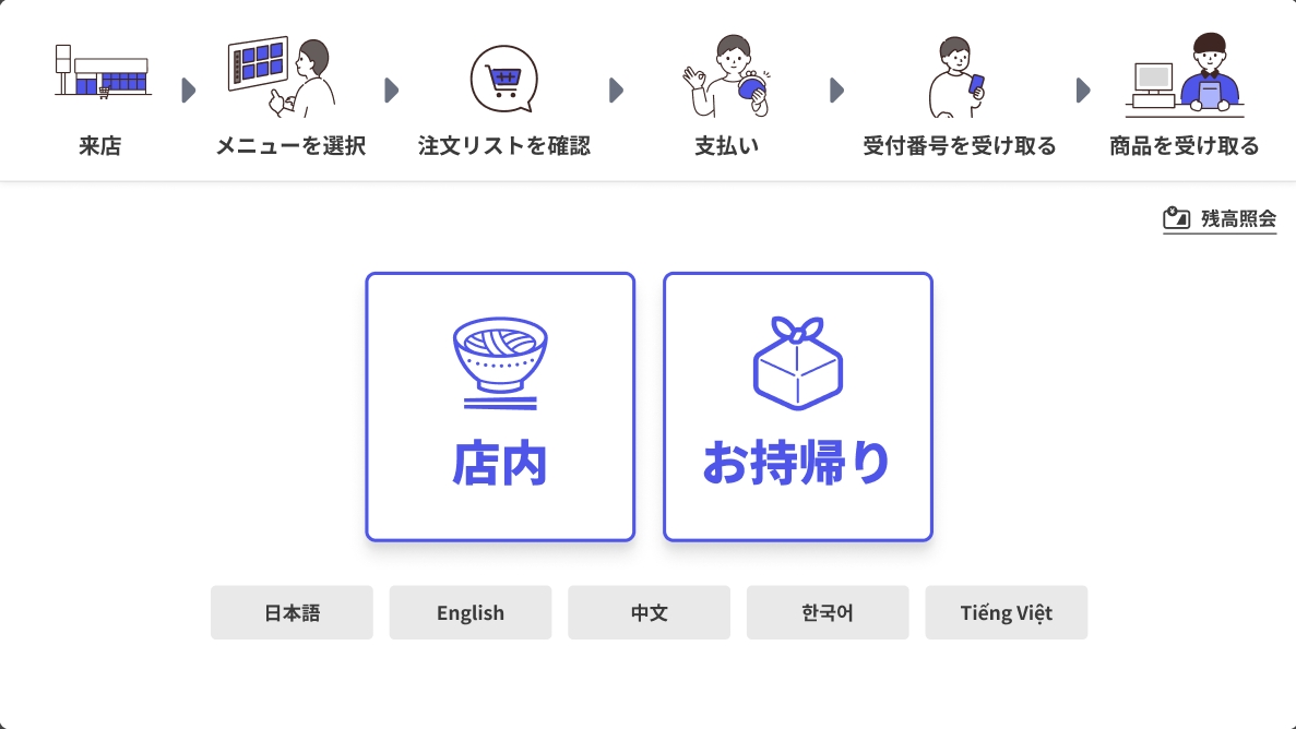 Screenshot 2026-08-03 100259.png