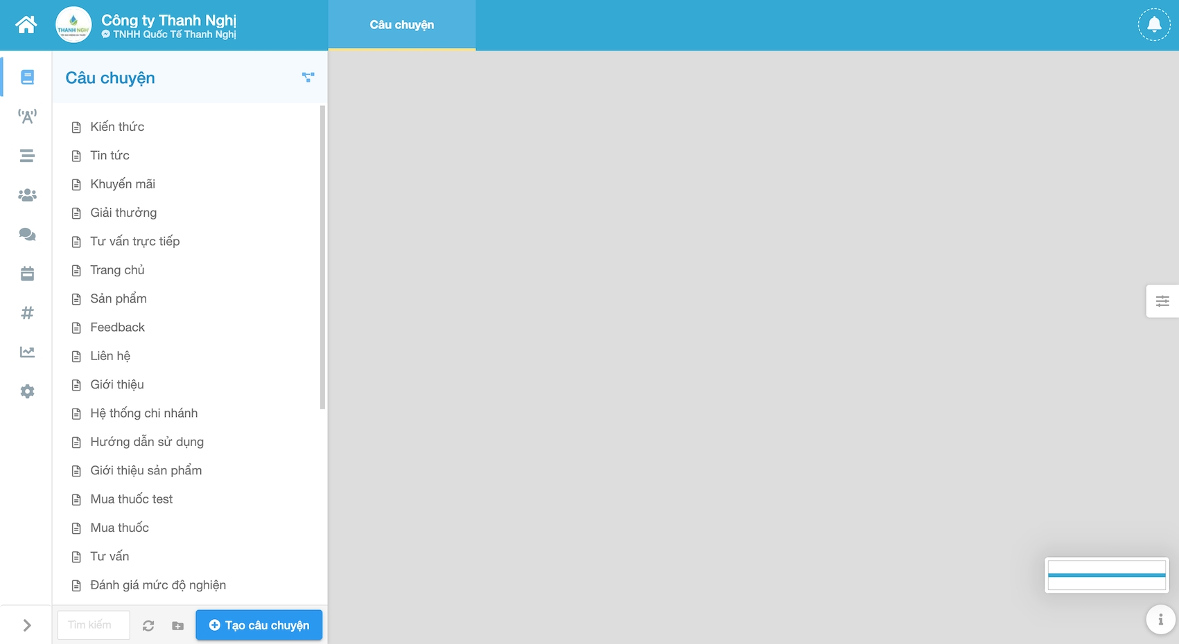 Screen Shot 2019-07-08 at 8.55.31 AM.png