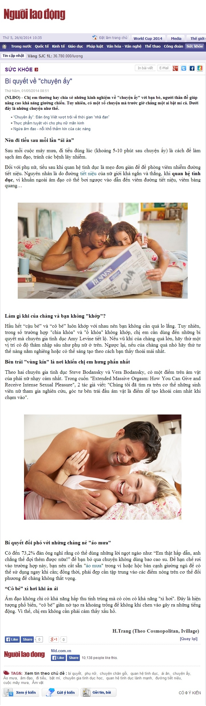 B&iacute; quyết về chuyện ấy.jpg