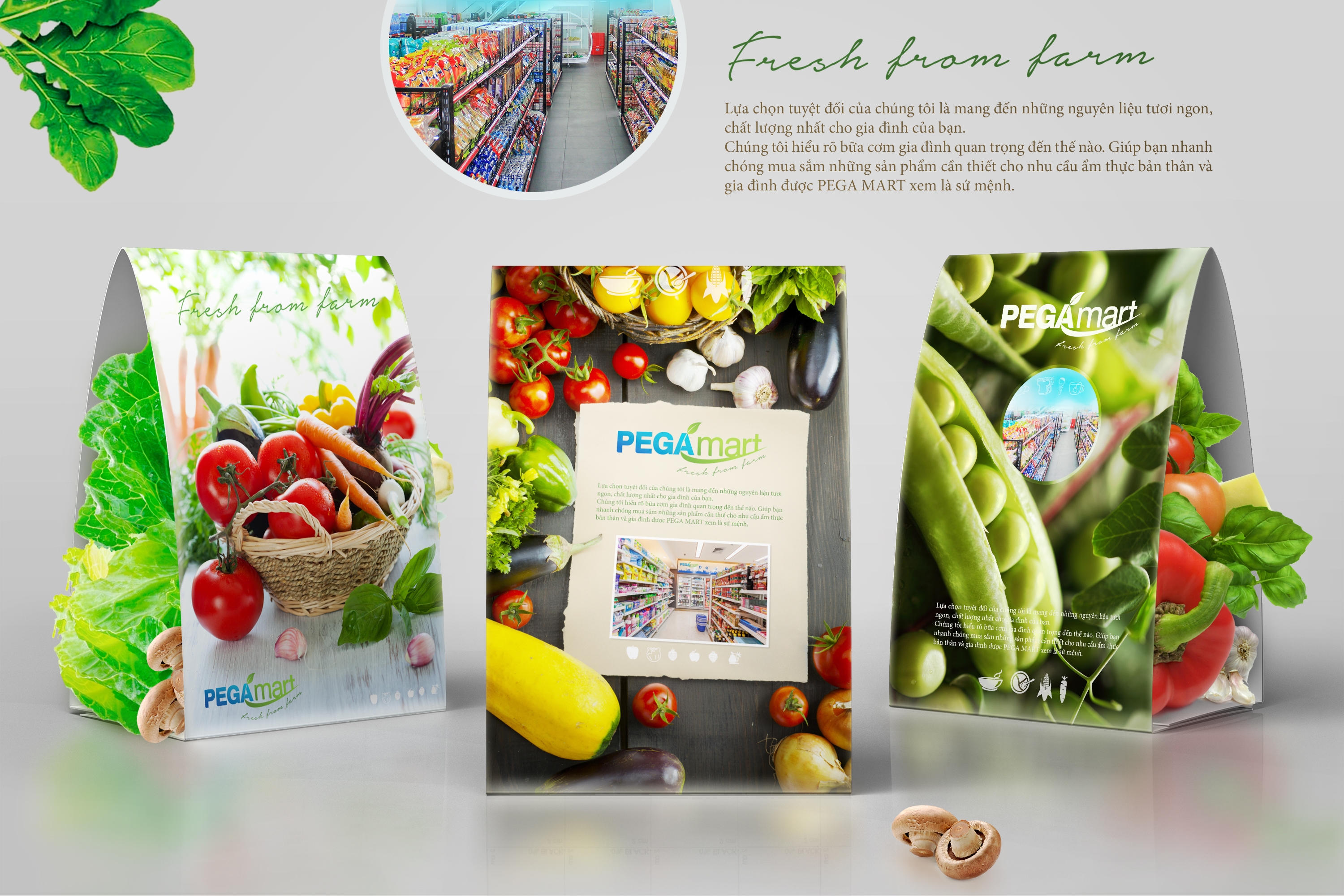 pega mart5.jpg