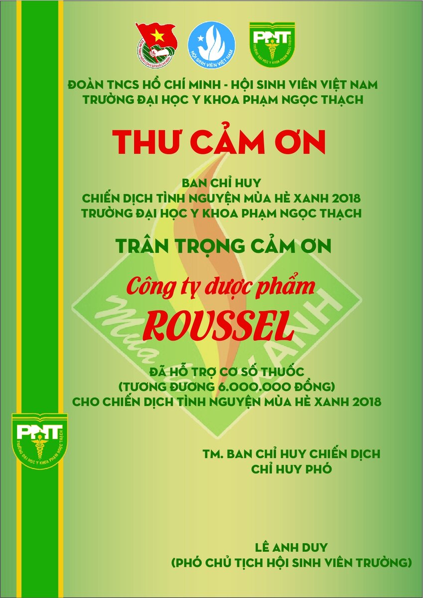 THUCAMON.jpg