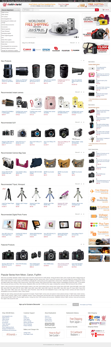 Daddydenki.com   Camera Accessories   Camera Lenses   Tripods   Nikon   Canon   Leica   Sigma and more   from Japan.png