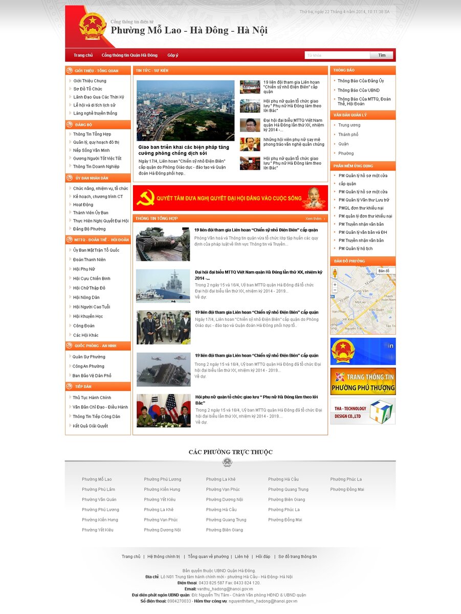 20140421-4.jpg