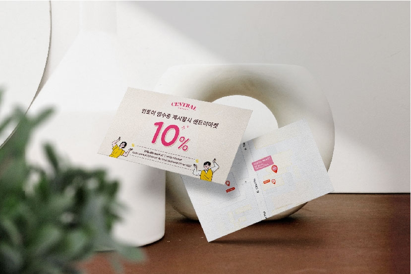 Demo voucher-01.jpg