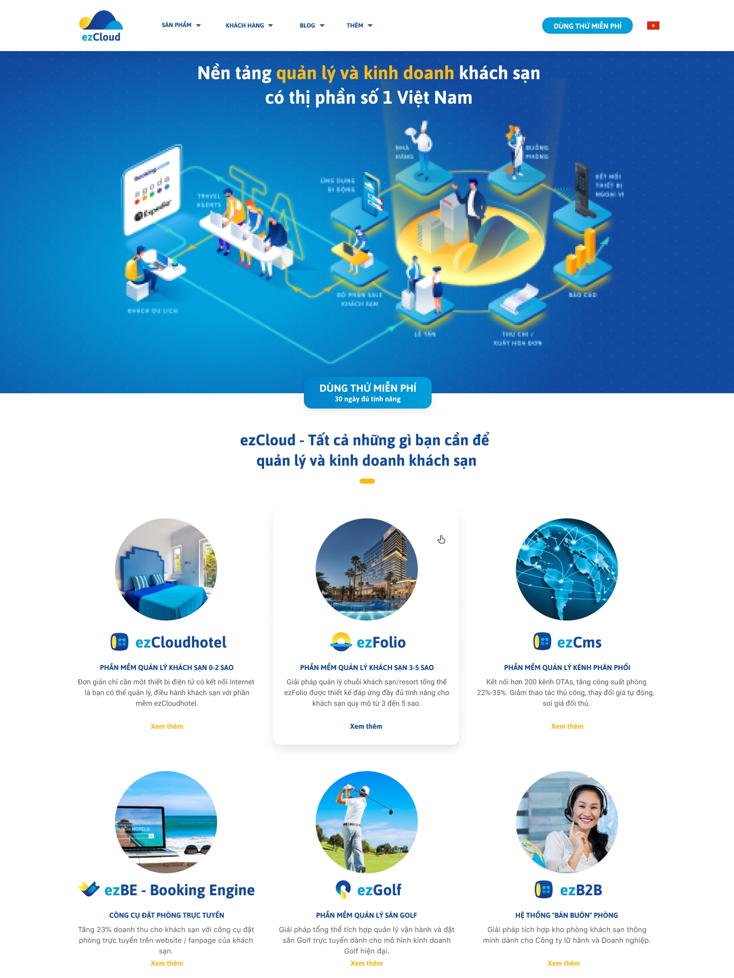ezCloudWeb_Homepage.png