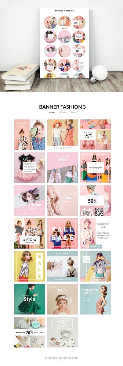 Fashion-3.jpg